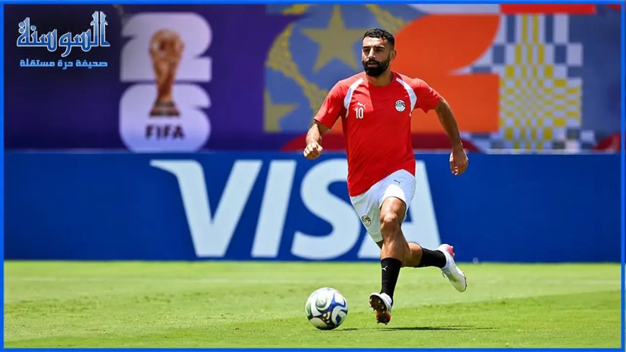 موعد مباراة مصر ضد أستراليا في كأس العالم ومعلومات البث المباشر
